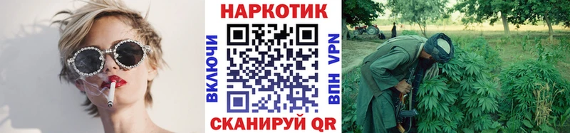 Купить закладку Петрозаводск Марихуана Меф АМФ ГАШ LSD-25 Cocaine
