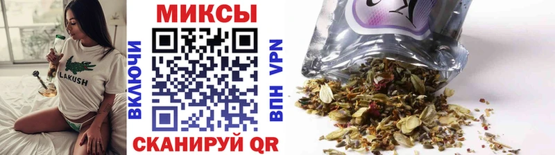 БУТИРАТ жидкий экстази  Петрозаводск 