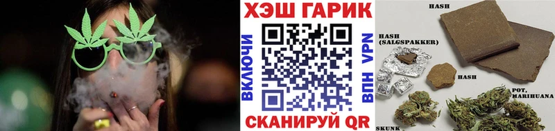 Гашиш индика сатива Петрозаводск