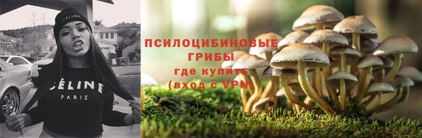 кокаин VHQ Алексеевка
