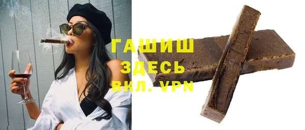 МДПВ Алзамай