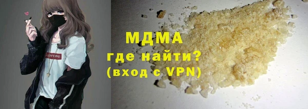 МДПВ Алзамай