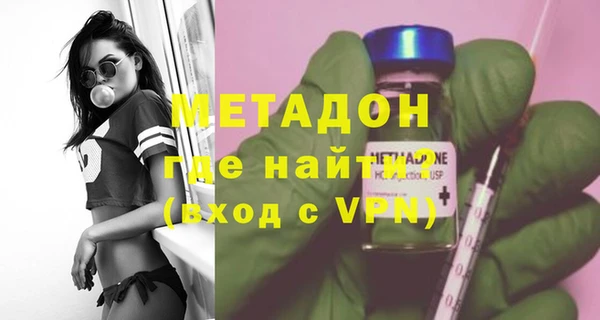 МДПВ Алзамай