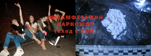 MDMA Алексин