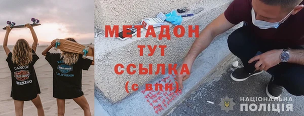 МДПВ Алзамай