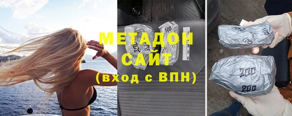 СК Хадыженск