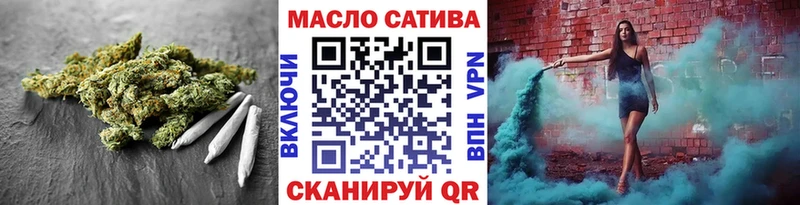 ТГК вейп  площадка Telegram  Петрозаводск 